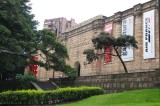 La Ministra de Cultura y el Museo Nacional La Ministra de Cultura y el Museo Nacional